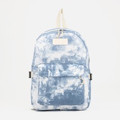 Рюкзак на молнии, наружный карман, цвет голубой NO Brand
