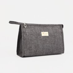 Косметичка на молнии, цвет серый NO Brand
