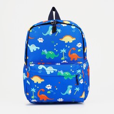 Рюкзак на молнии, наружный карман, цвет голубой NO Brand