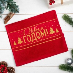 Полотенце махровое Этель