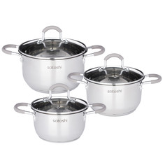 Набор кастрюль Satoshi
