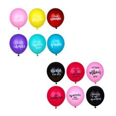 Шары воздушные By...