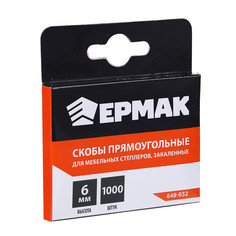 Скоба в степлер Ермак