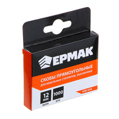 Скоба в степлер Ермак
