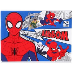 Альбом для рисования а4, 24 листа 100 г/м², на скрепке, человек-паук Marvel