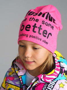 Шапка трикотажная Playtoday