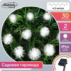 Гирлянда Luazon Lighting