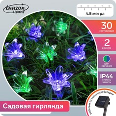 Гирлянда Luazon Lighting