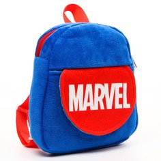 Рюкзак плюшевый на молнии, с карманом, 19 х 22 см Marvel