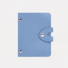 Визитница на кнопке на 24 карты, цвет голубой NO Brand