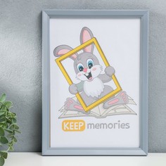 Фоторамка пластик l-5 21х30 см серебр.мет. (пластиковый экран) Keep Memories