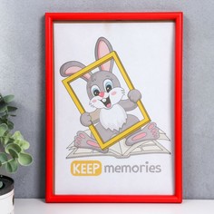 Фоторамка пластик l-4 21х30 см красный (пластиковый экран) Keep Memories