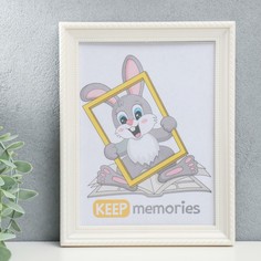 Фоторамка пластик l-1 15х21 см перламутр (пластиковый экран) Keep Memories