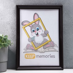 Фоторамка пластик l-1 21х30 см венге (пластиковый экран) Keep Memories