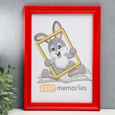 Фоторамка пластик l-6 21х30 см красный (пластиковый экран) Keep Memories