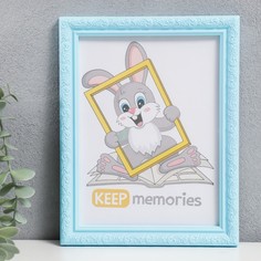 Фоторамка пластик l-2 15х21 см голубой (пластиковый экран) Keep Memories