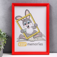 Фоторамка пластик l-5 21х30 см красный (пластиковый экран) Keep Memories