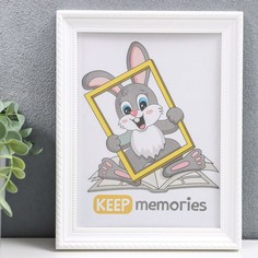 Фоторамка пластик l-1 15х21 см, белый ( пластиковый экран) Keep Memories