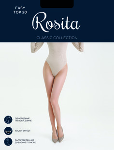 Колготки женские easy top 20 Rosita