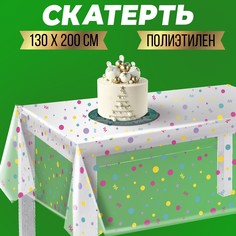 Скатерть одноразовая Страна Карнавалия