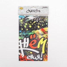 Скатерть NO Brand