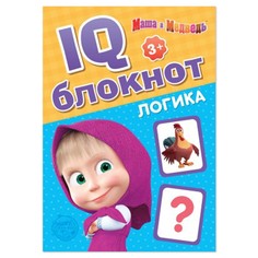 Iq-блокнот Маша и медведь