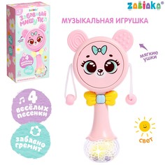 Музыкальная игрушка Zabiaka