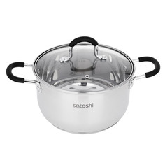 Кастрюля Satoshi