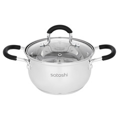 Кастрюля Satoshi