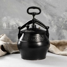 Афганский казан черный 5л Shafran