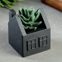 Кашпо домик черное, 8 х 7 см Хорошие сувениры