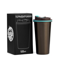 Термокружка, серия: классика,