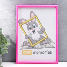 Фоторамка пластик l-4 21х30 см маджента (пластиковый экран) Keep Memories