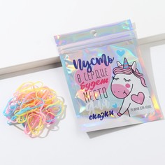 Резинки для волос силиконовые Art Beauty
