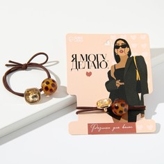 Резинка для волос Art Beauty