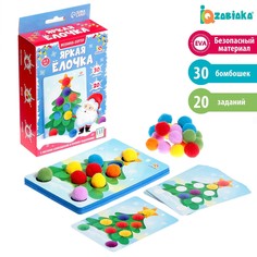 Мозаика-сортер Iq Zabiaka