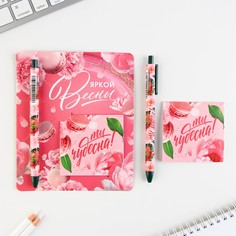 Подарочный набор: ручка шариковая и блокнот 16 л Art Fox