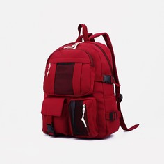 Рюкзак школьный на молнии, 5 наружных карманов, цвет красный NO Brand