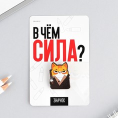 Значок Micio