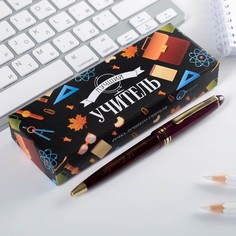 Ручка в подарочной коробке Art Fox