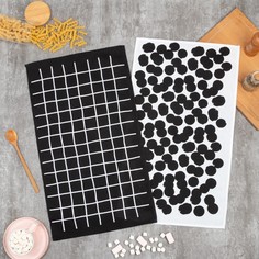 Набор кухонных полотенец Доляна