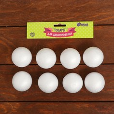 Фигурка для поделок и декорирования Школа талантов