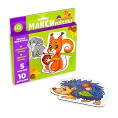 Макси-пазлы Puzzle Time