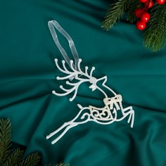 Украшение ёлочное Зимнее волшебство