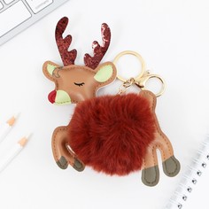 Брелок-пушистик Micio