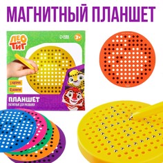 Планшет обучающий