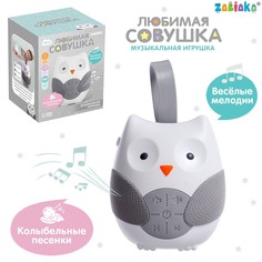 Музыкальная игрушка Zabiaka