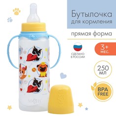 Бутылочка для кормления Mum&Baby