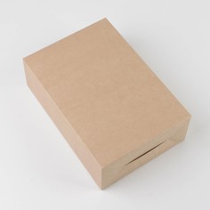 Коробка подарочная складная крафтовая, упаковка, 16 х 23 х 7,5 см Дарите Счастье