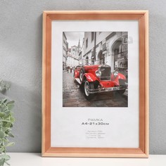 Фоторамка дерево NO Brand